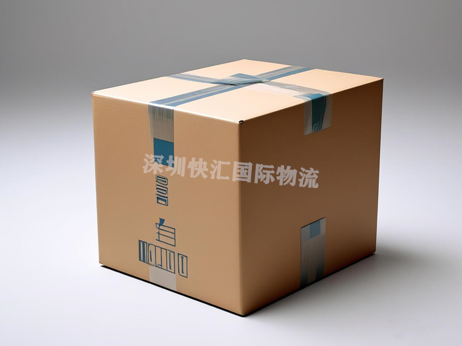 将笔记本电脑打包好准备发往澳洲