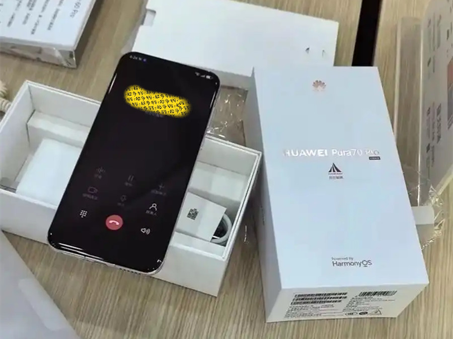 已经邮寄到澳洲的华为手机