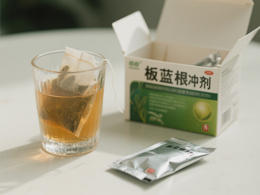 板蓝根冲剂