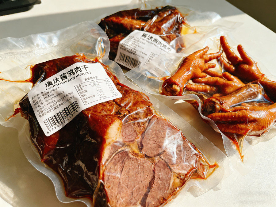 去澳洲可以带什么吃的食物？